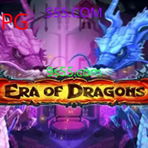 EraOfDragons